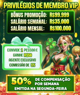 Baixar app da 26a gratuitamente