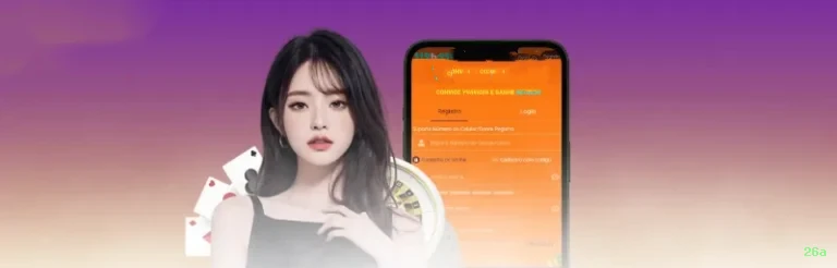 Login seguro na 26a